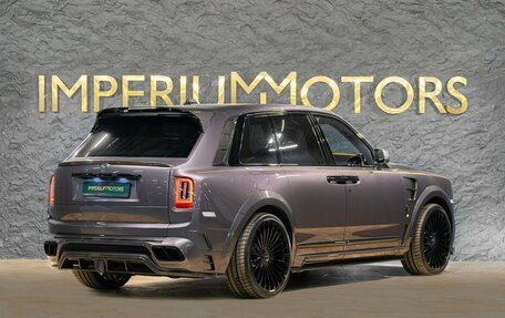 Rolls-Royce Cullinan, 2022 год, 59 500 000 рублей, 7 фотография