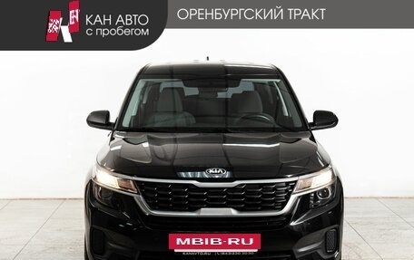KIA Seltos I, 2021 год, 2 360 000 рублей, 2 фотография