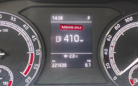 Skoda Kodiaq I, 2018 год, 2 099 000 рублей, 15 фотография