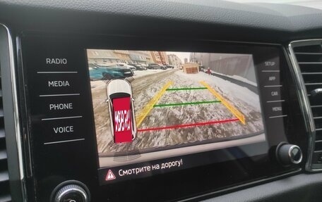 Skoda Kodiaq I, 2018 год, 2 099 000 рублей, 14 фотография