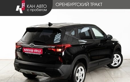 KIA Seltos I, 2021 год, 2 360 000 рублей, 3 фотография