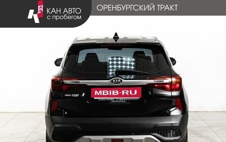 KIA Seltos I, 2021 год, 2 360 000 рублей, 4 фотография