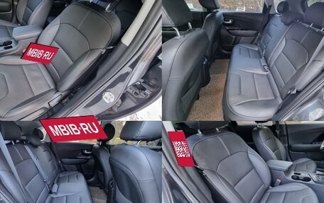 KIA Niro I, 2021 год, 1 810 013 рублей, 9 фотография