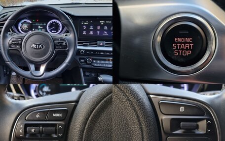 KIA Niro I, 2021 год, 1 810 013 рублей, 12 фотография