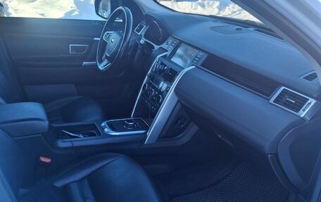 Land Rover Discovery Sport I рестайлинг, 2017 год, 2 000 000 рублей, 7 фотография