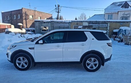 Land Rover Discovery Sport I рестайлинг, 2017 год, 2 000 000 рублей, 3 фотография