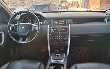 Land Rover Discovery Sport I рестайлинг, 2017 год, 2 000 000 рублей, 9 фотография