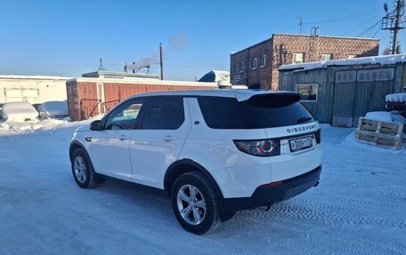 Land Rover Discovery Sport I рестайлинг, 2017 год, 2 000 000 рублей, 11 фотография