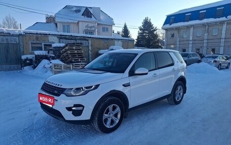 Land Rover Discovery Sport I рестайлинг, 2017 год, 2 000 000 рублей, 2 фотография