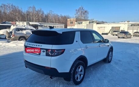 Land Rover Discovery Sport I рестайлинг, 2017 год, 2 000 000 рублей, 13 фотография