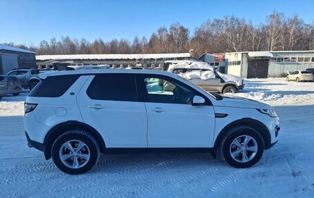 Land Rover Discovery Sport I рестайлинг, 2017 год, 2 000 000 рублей, 14 фотография