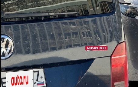 Volkswagen Multivan T6 рестайлинг, 2021 год, 6 000 000 рублей, 10 фотография