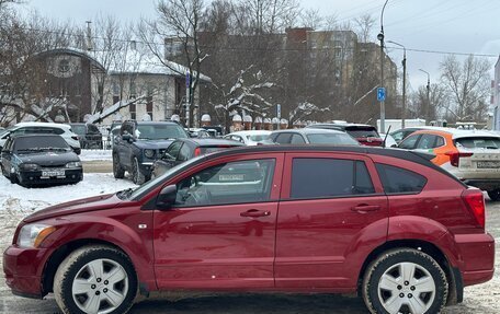 Dodge Caliber I рестайлинг, 2008 год, 490 000 рублей, 7 фотография