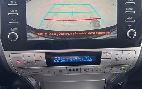 Toyota Land Cruiser Prado 150 рестайлинг 2, 2021 год, 5 680 000 рублей, 19 фотография