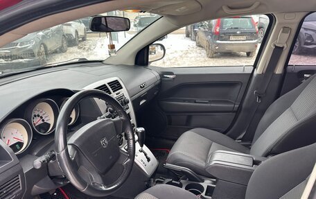 Dodge Caliber I рестайлинг, 2008 год, 490 000 рублей, 9 фотография
