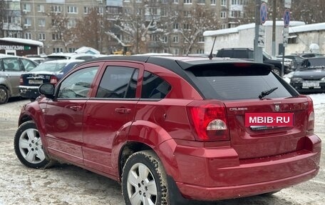 Dodge Caliber I рестайлинг, 2008 год, 490 000 рублей, 6 фотография