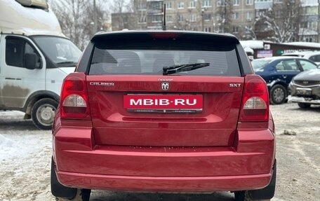 Dodge Caliber I рестайлинг, 2008 год, 490 000 рублей, 5 фотография