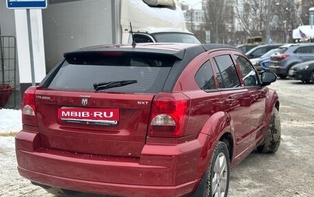 Dodge Caliber I рестайлинг, 2008 год, 490 000 рублей, 3 фотография