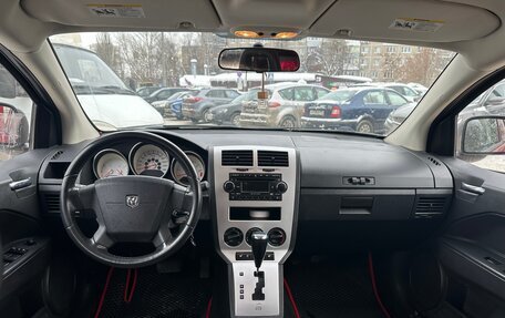 Dodge Caliber I рестайлинг, 2008 год, 490 000 рублей, 10 фотография