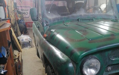 ЛуАЗ 3151, 1989 год, 200 000 рублей, 2 фотография