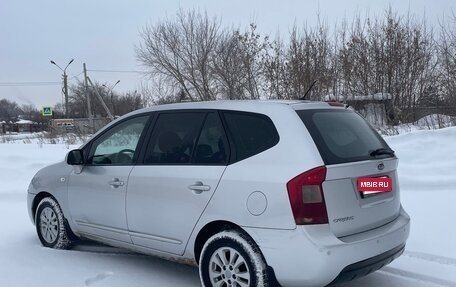 KIA Carens III (RP), 2011 год, 550 000 рублей, 2 фотография
