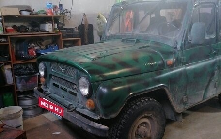 ЛуАЗ 3151, 1989 год, 200 000 рублей, 3 фотография
