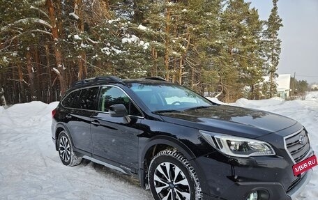 Subaru Outback IV рестайлинг, 2015 год, 2 600 000 рублей, 2 фотография