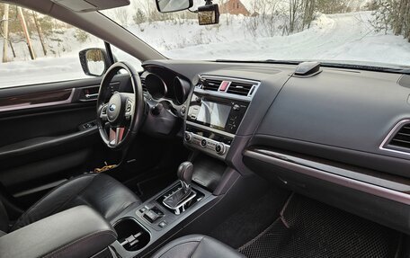 Subaru Outback IV рестайлинг, 2015 год, 2 600 000 рублей, 16 фотография