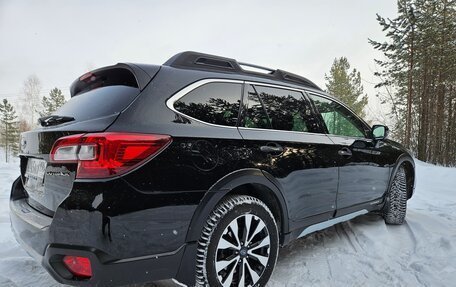 Subaru Outback IV рестайлинг, 2015 год, 2 600 000 рублей, 12 фотография