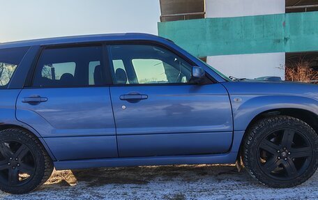 Subaru Forester, 2002 год, 650 000 рублей, 12 фотография