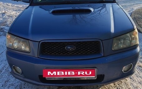 Subaru Forester, 2002 год, 650 000 рублей, 13 фотография