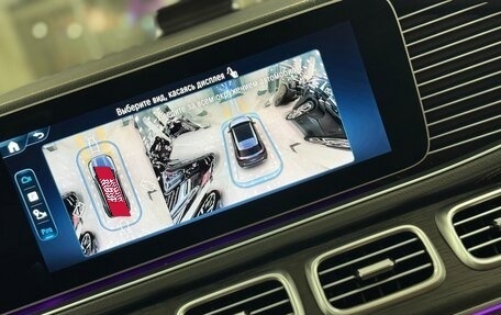 Mercedes-Benz GLE, 2025 год, 10 299 000 рублей, 12 фотография