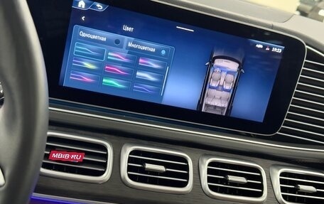 Mercedes-Benz GLE, 2025 год, 10 299 000 рублей, 32 фотография