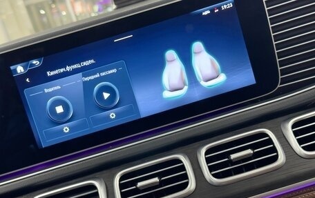 Mercedes-Benz GLE, 2025 год, 10 299 000 рублей, 31 фотография