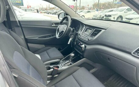 Hyundai Tucson III, 2016 год, 1 842 000 рублей, 13 фотография