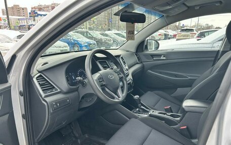 Hyundai Tucson III, 2016 год, 1 842 000 рублей, 10 фотография