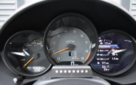 Porsche Cayman GT4, 2021 год, 12 673 400 рублей, 21 фотография