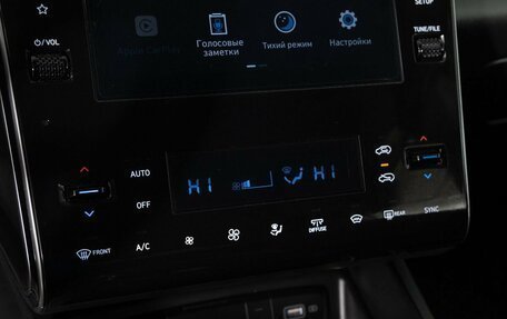 Hyundai Tucson, 2023 год, 3 598 000 рублей, 13 фотография