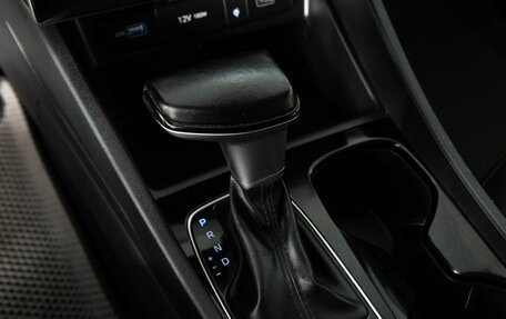 Hyundai Tucson, 2023 год, 3 598 000 рублей, 14 фотография