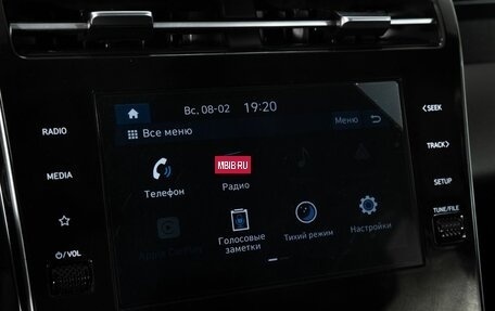 Hyundai Tucson, 2023 год, 3 598 000 рублей, 12 фотография