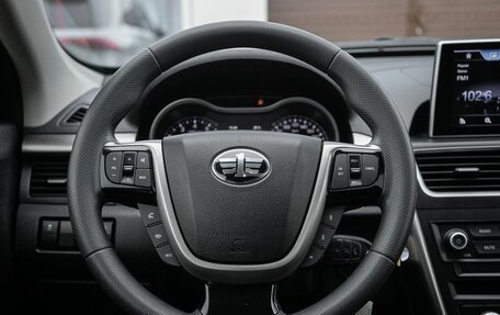 FAW Besturn X80 I рестайлинг, 2020 год, 1 249 000 рублей, 16 фотография