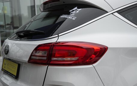 FAW Besturn X80 I рестайлинг, 2020 год, 1 249 000 рублей, 7 фотография