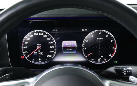 Mercedes-Benz E-Класс, 2020 год, 3 709 000 рублей, 11 фотография