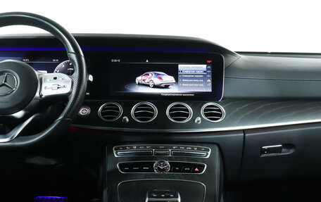 Mercedes-Benz E-Класс, 2020 год, 3 709 000 рублей, 14 фотография