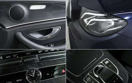 Mercedes-Benz E-Класс, 2020 год, 3 709 000 рублей, 18 фотография