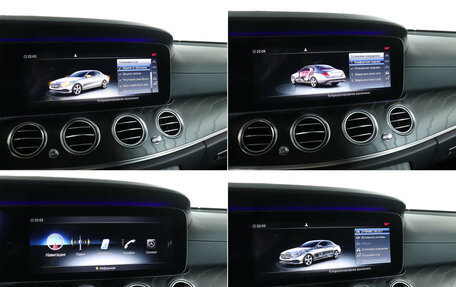 Mercedes-Benz E-Класс, 2020 год, 3 709 000 рублей, 19 фотография