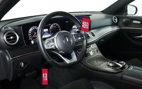 Mercedes-Benz E-Класс, 2020 год, 3 709 000 рублей, 13 фотография