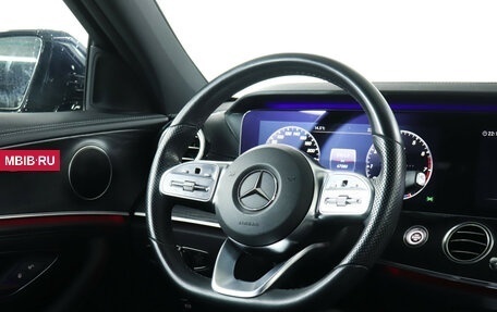 Mercedes-Benz E-Класс, 2020 год, 3 709 000 рублей, 15 фотография