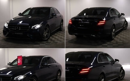 Mercedes-Benz E-Класс, 2020 год, 3 709 000 рублей, 20 фотография