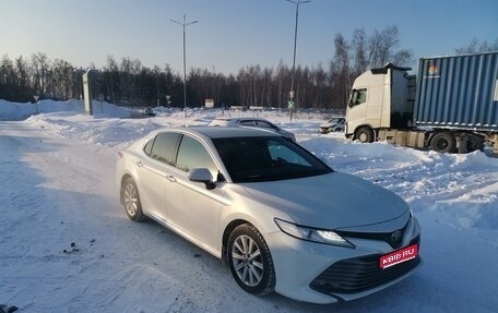 Toyota Camry, 2019 год, 2 850 000 рублей, 1 фотография